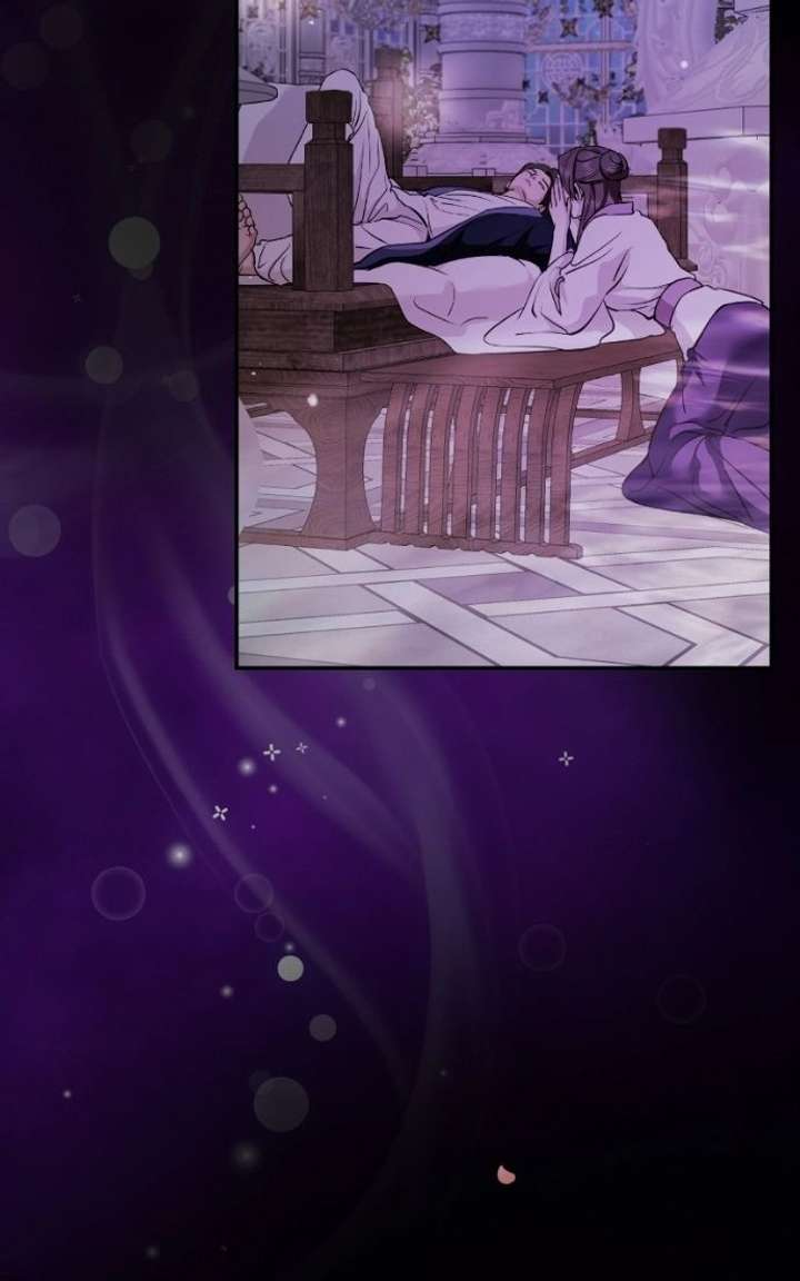 Extroversion of an Immortal Chapter 139 page 43 - 