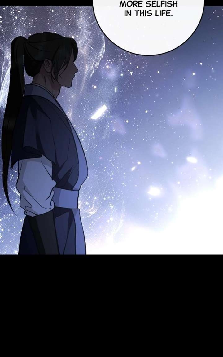 Extroversion of an Immortal Chapter 139 page 81 - 