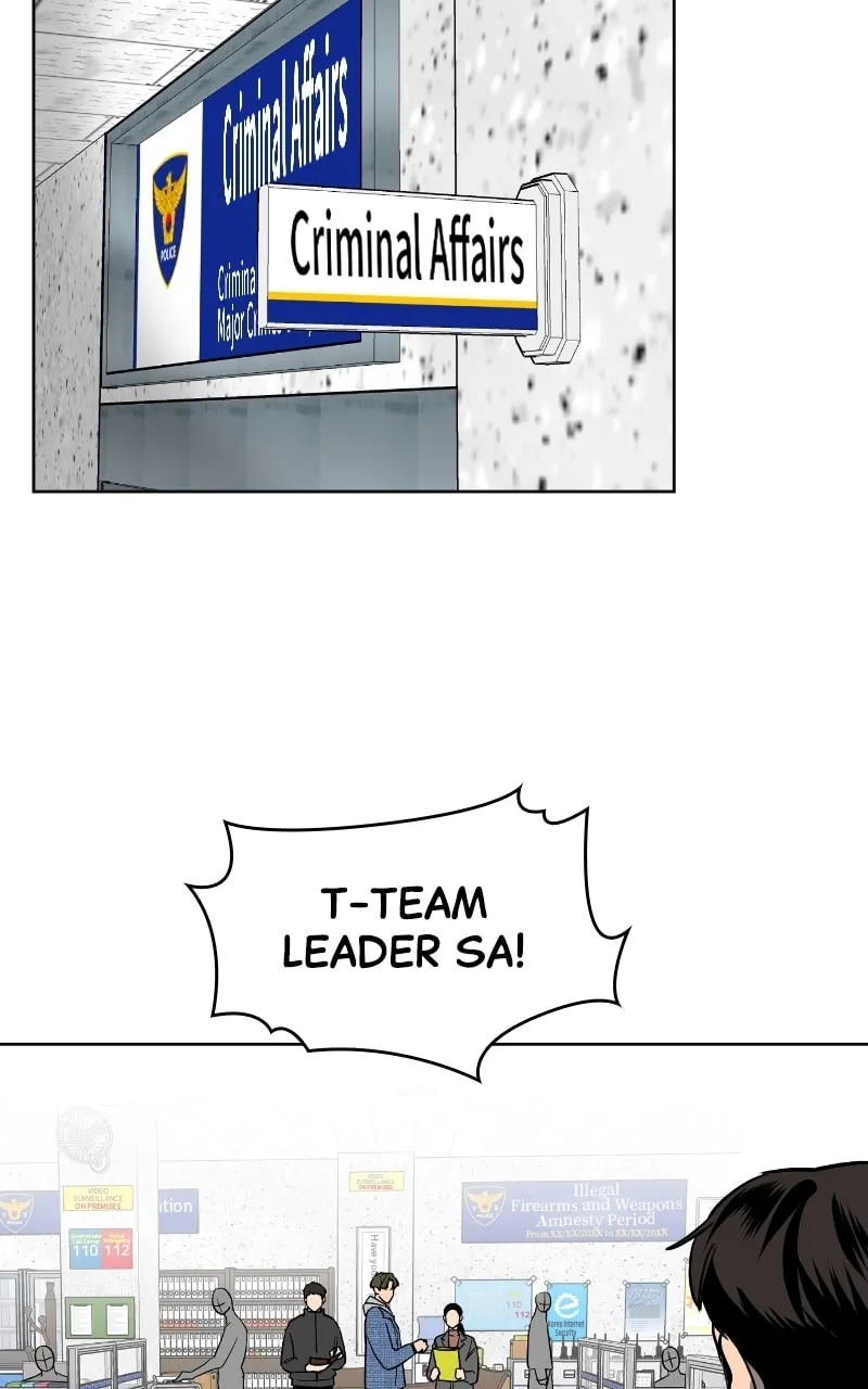 Extroversion of an Immortal Chapter 14 page 2 - 