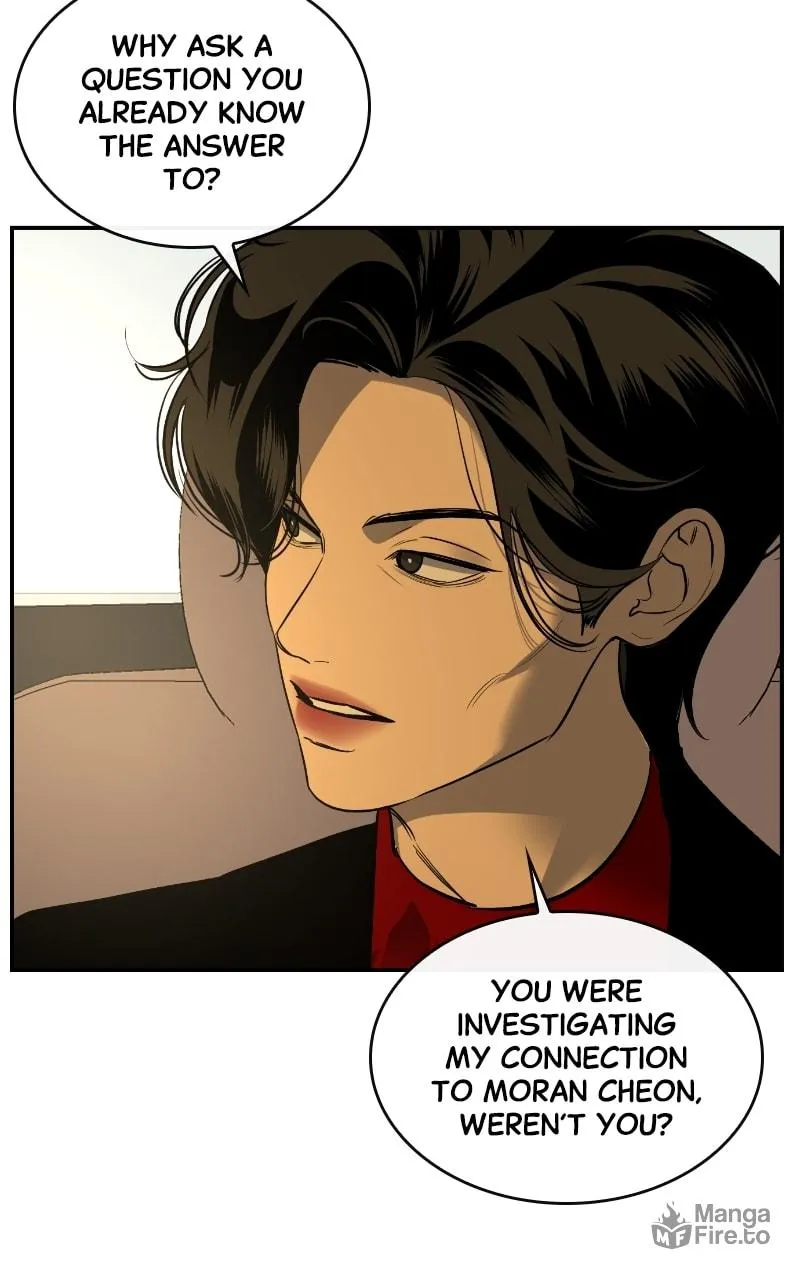 Extroversion of an Immortal Chapter 14 page 35 - 
