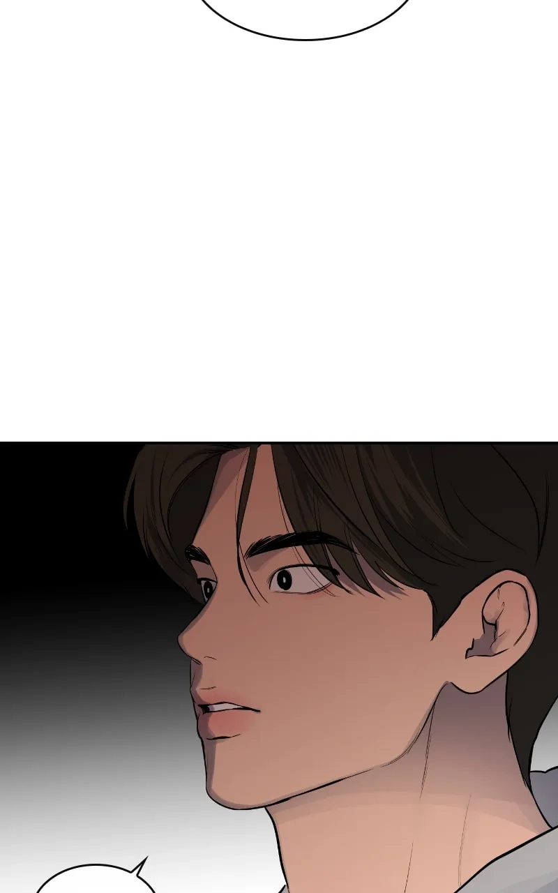 Extroversion of an Immortal Chapter 14 page 67 - 