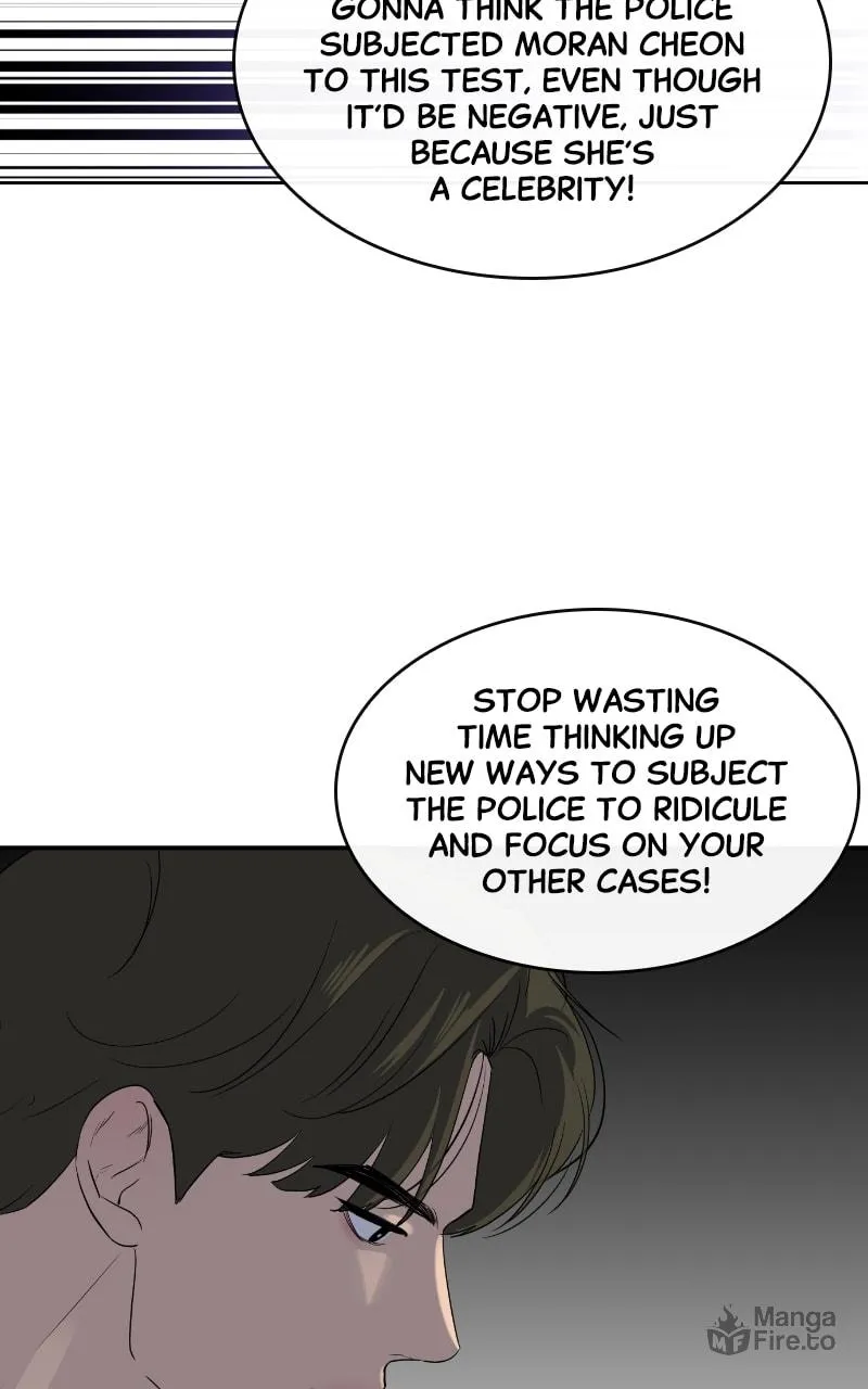 Extroversion of an Immortal Chapter 14 page 10 - 