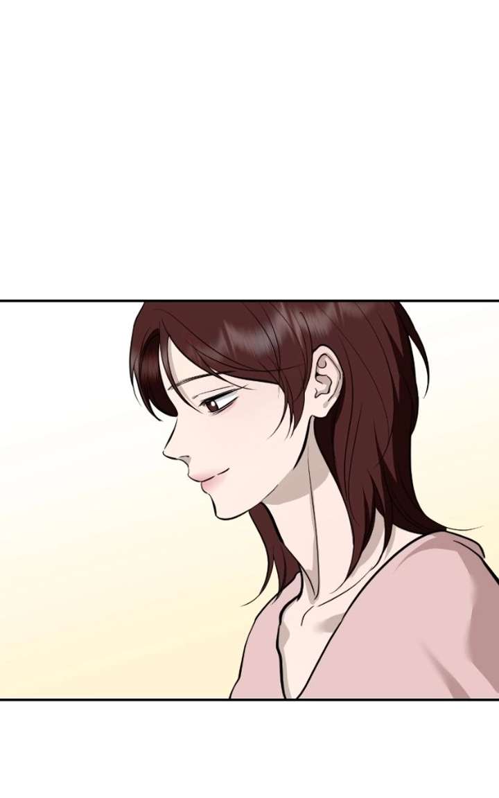 Extroversion of an Immortal Chapter 140 page 16 - 