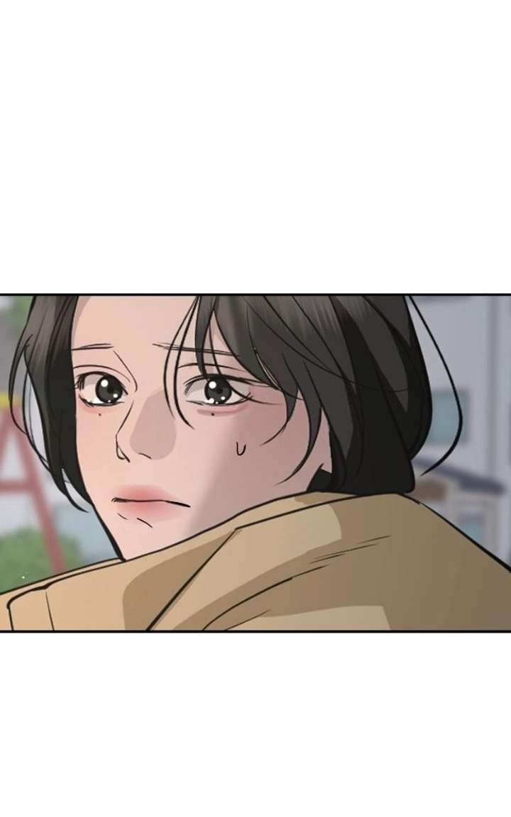 Extroversion of an Immortal Chapter 140 page 66 - 