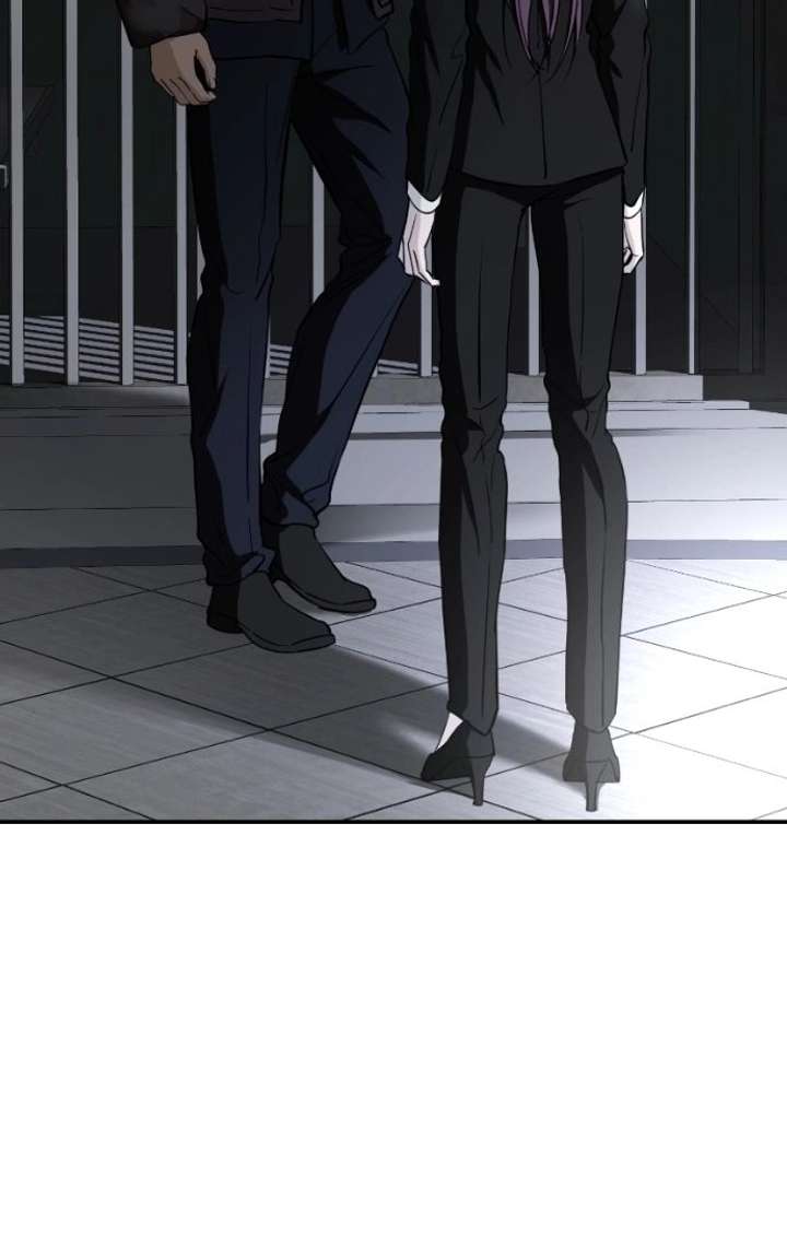 Extroversion of an Immortal Chapter 141 page 60 - 