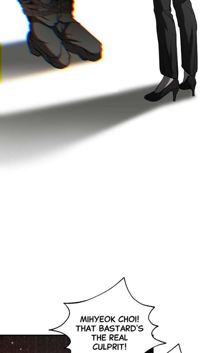 Extroversion of an Immortal Chapter 141 page 70 - 