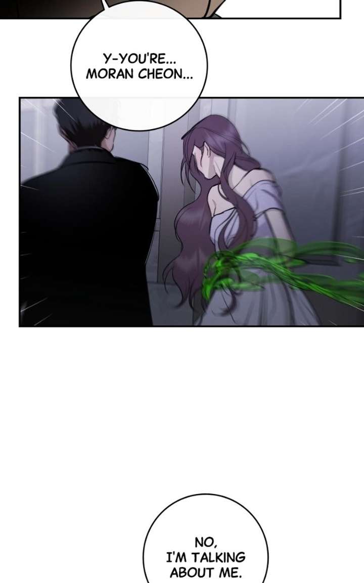 Extroversion of an Immortal Chapter 141 page 76 - 