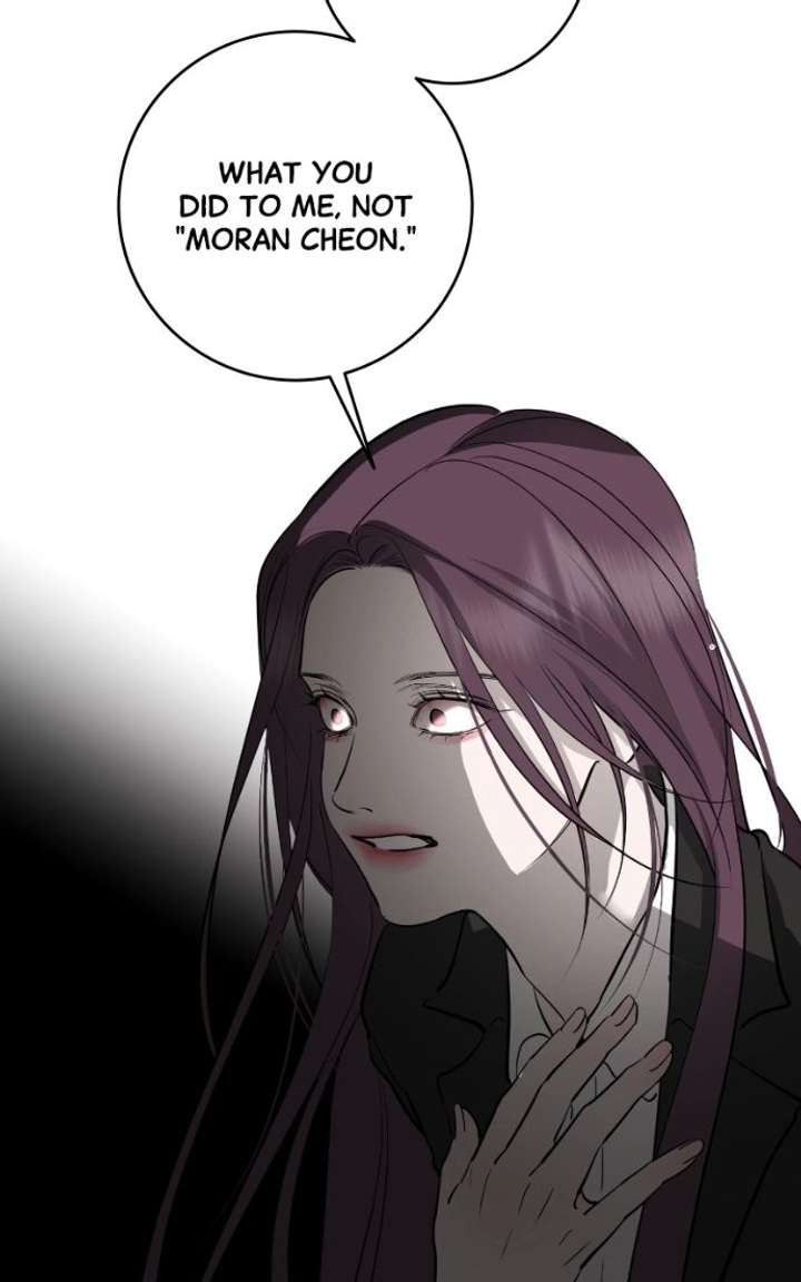 Extroversion of an Immortal Chapter 141 page 77 - 