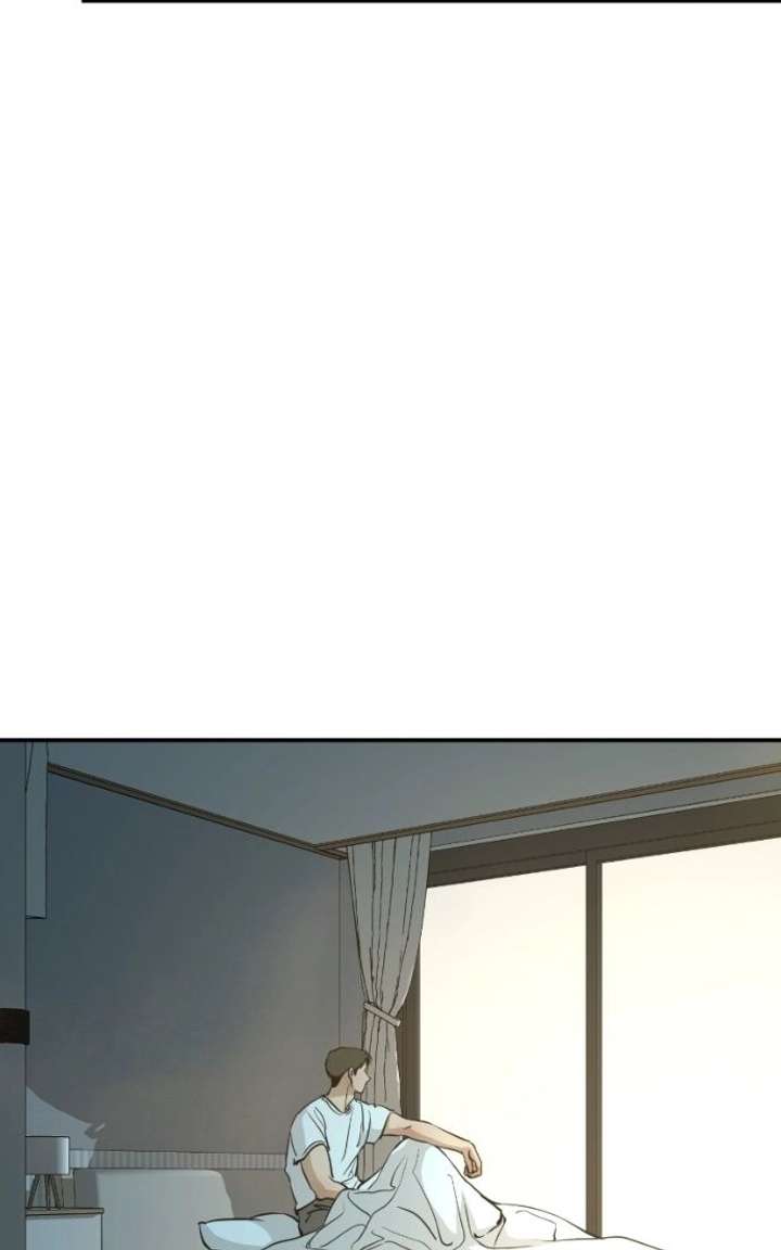 Extroversion of an Immortal Chapter 142 page 107 - 