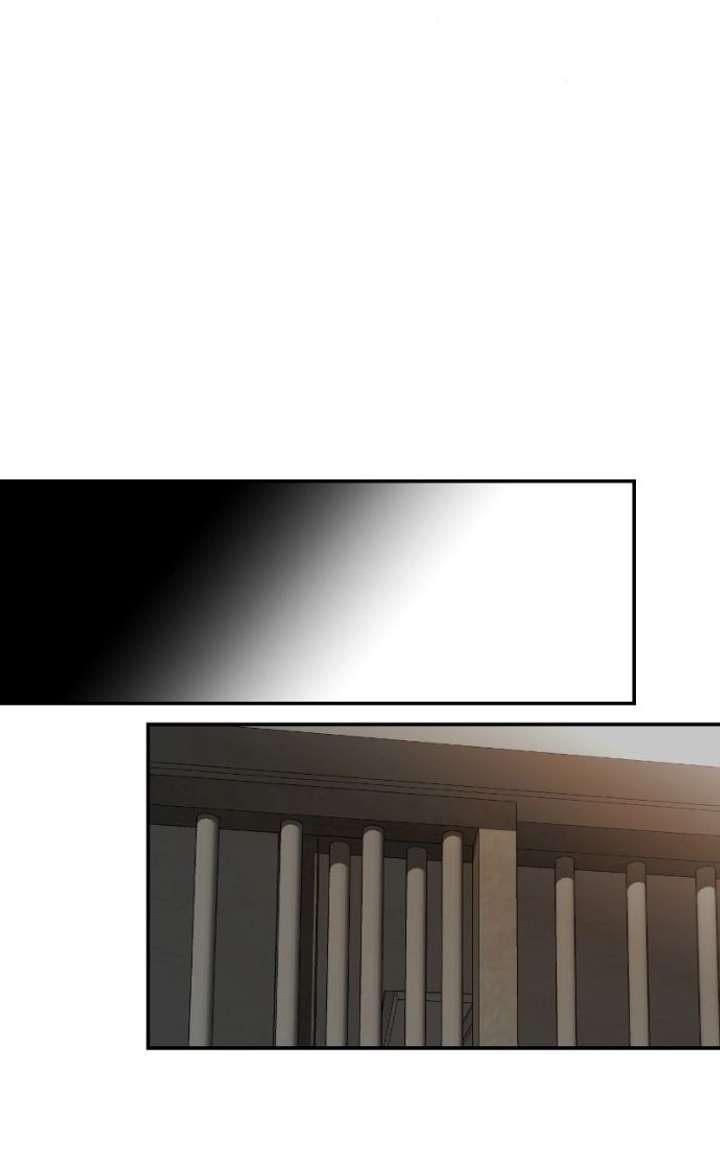 Extroversion of an Immortal Chapter 142 page 12 - 