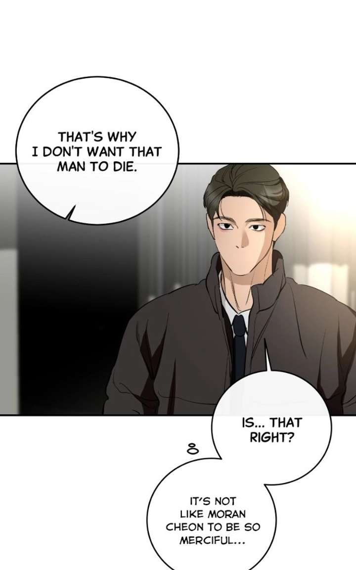 Extroversion of an Immortal Chapter 142 page 17 - 