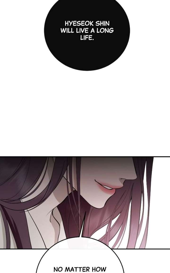 Extroversion of an Immortal Chapter 142 page 20 - 