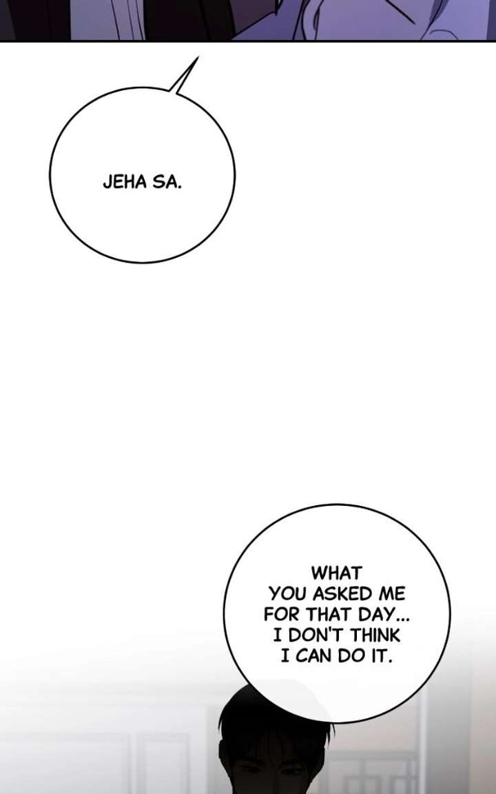 Extroversion of an Immortal Chapter 142 page 40 - 