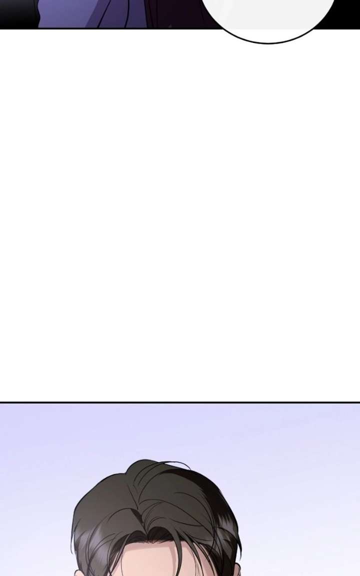 Extroversion of an Immortal Chapter 142 page 47 - 