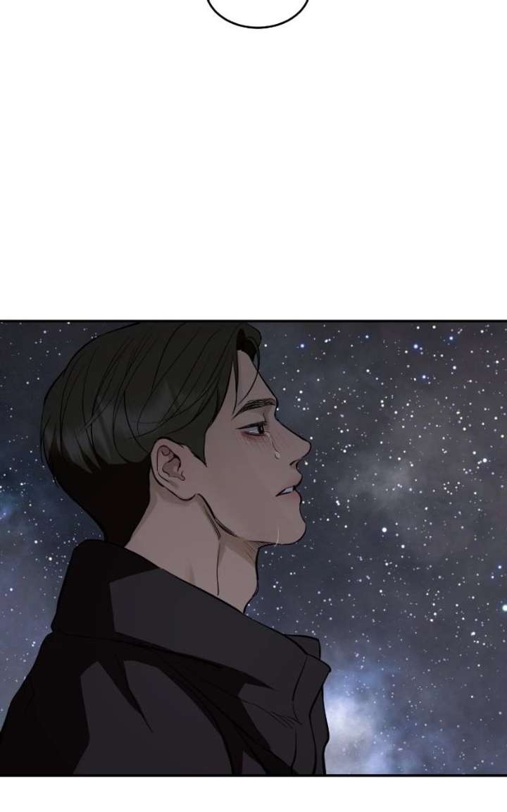 Extroversion of an Immortal Chapter 142 page 98 - 