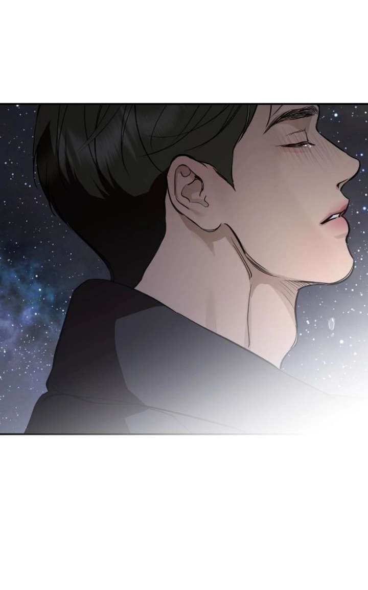 Extroversion of an Immortal Chapter 142 page 99 - 