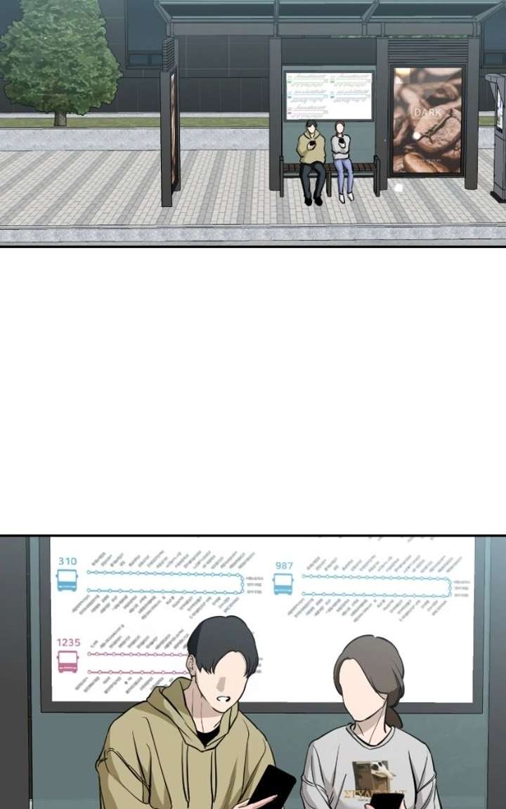 Extroversion of an Immortal Chapter 143 page 3 - 