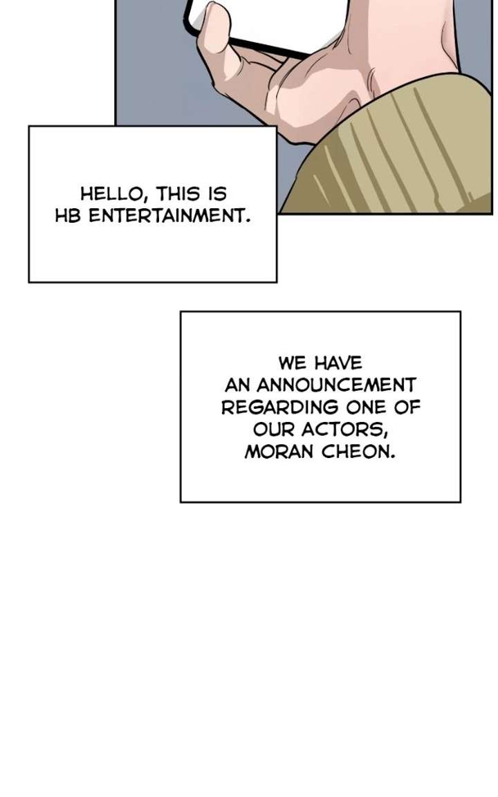 Extroversion of an Immortal Chapter 143 page 5 - 