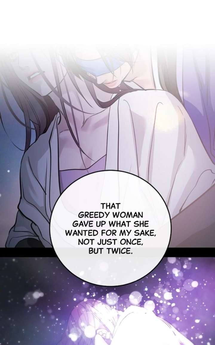 Extroversion of an Immortal Chapter 143 page 70 - 