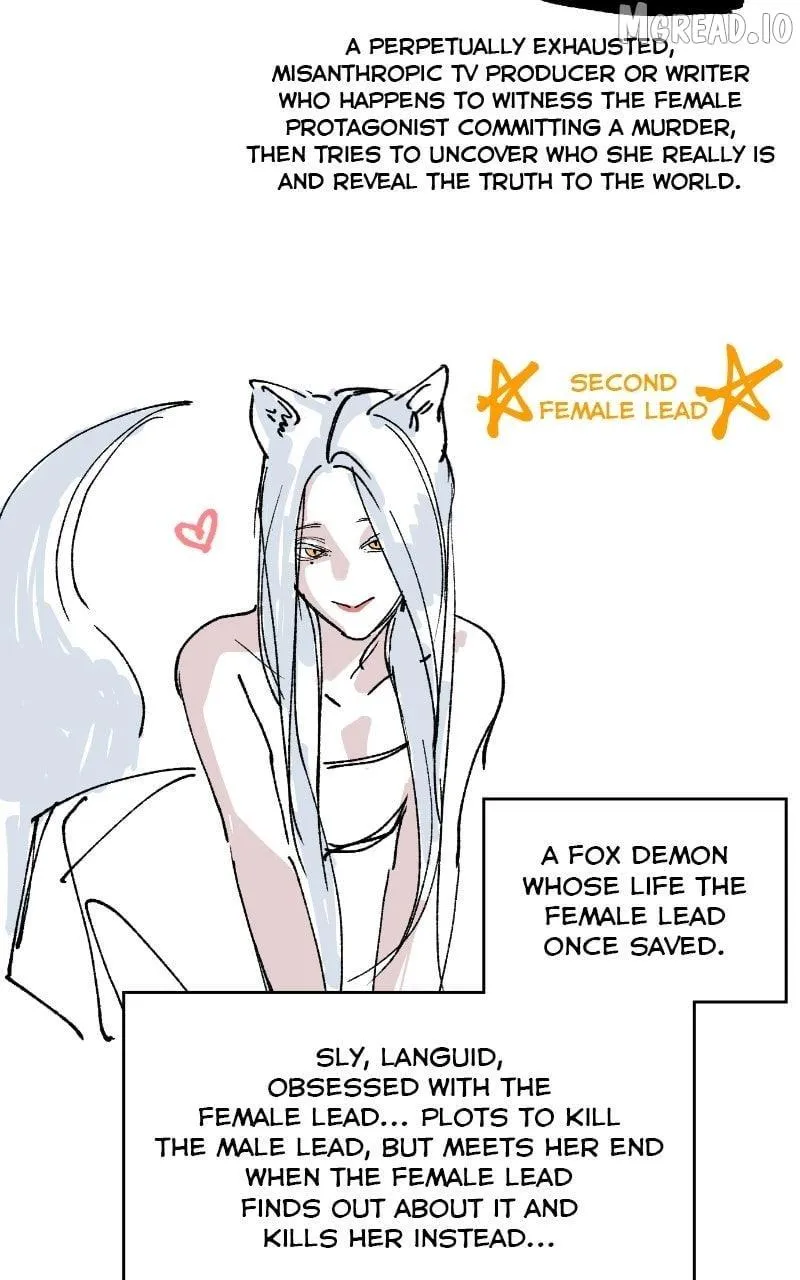 Extroversion of an Immortal Chapter 144.5 page 20 - 