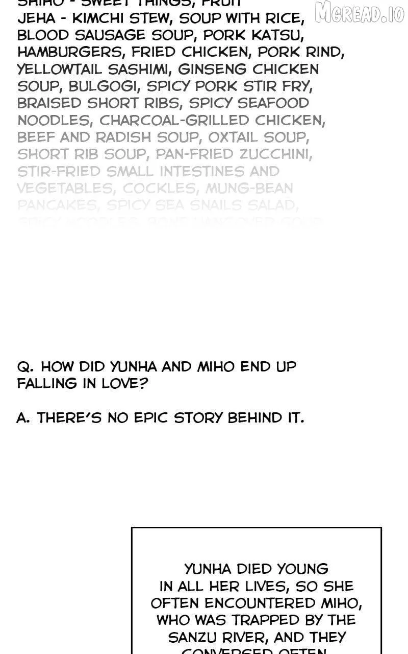 Extroversion of an Immortal Chapter 144.5 page 24 - 