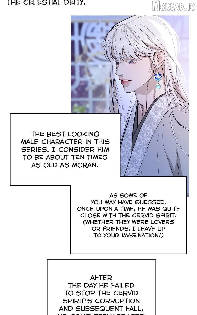 Extroversion of an Immortal Chapter 144.5 page 42 - 
