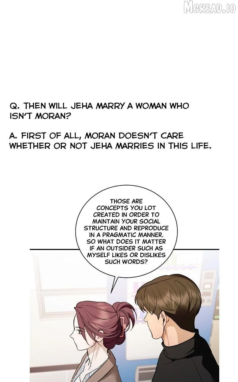 Extroversion of an Immortal Chapter 144.5 page 51 - 