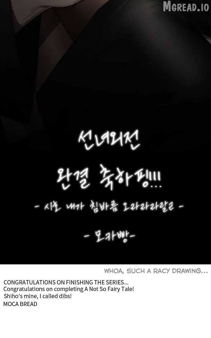 Extroversion of an Immortal Chapter 144.5 page 70 - 