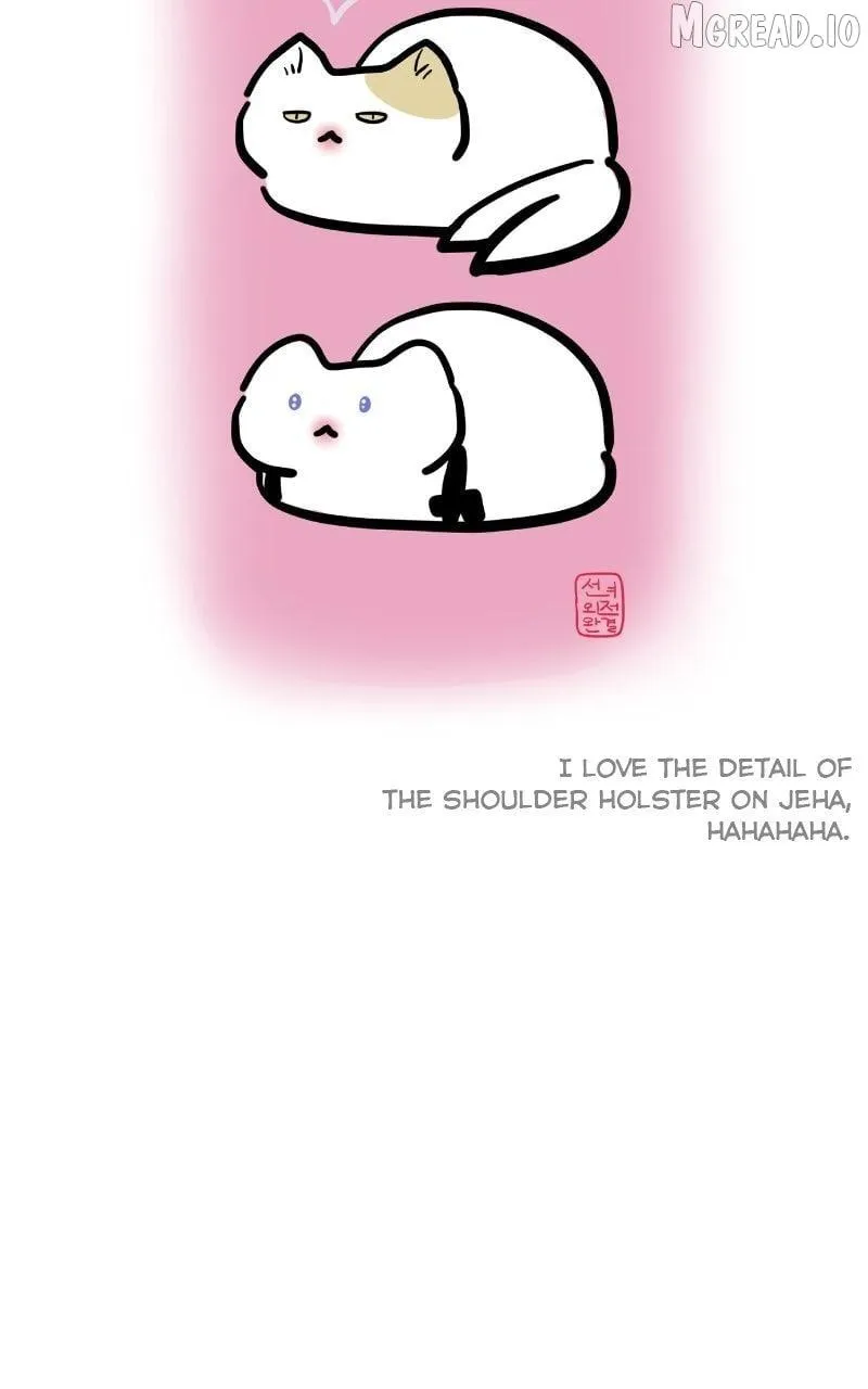Extroversion of an Immortal Chapter 144.5 page 74 - 