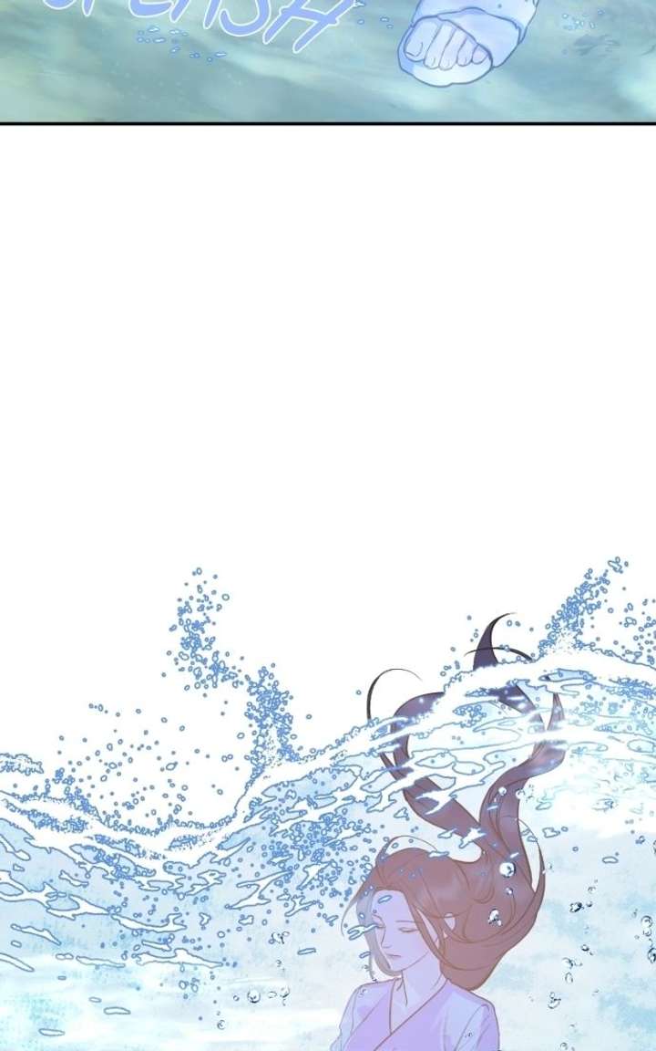 Extroversion of an Immortal Chapter 144 page 44 - 