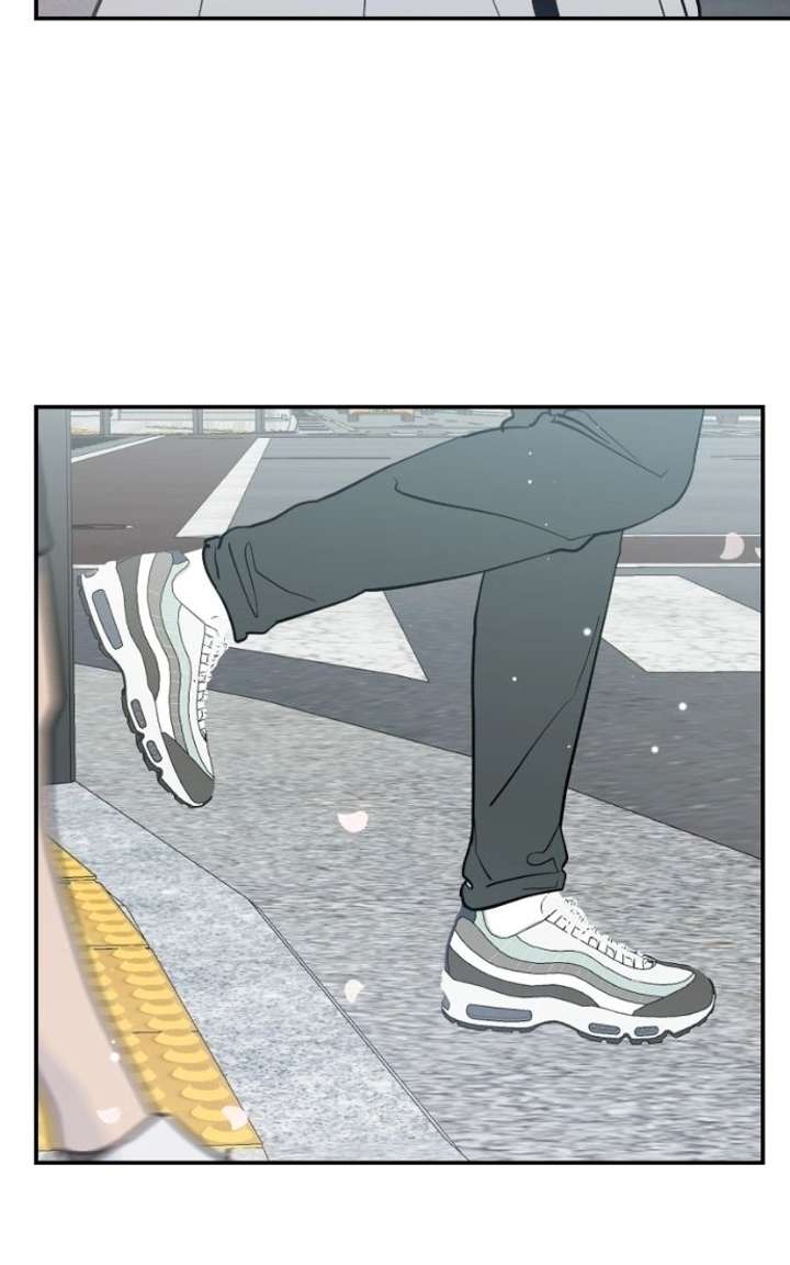 Extroversion of an Immortal Chapter 144 page 96 - 