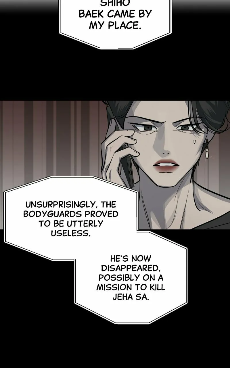 Extroversion of an Immortal Chapter 16 page 31 - 