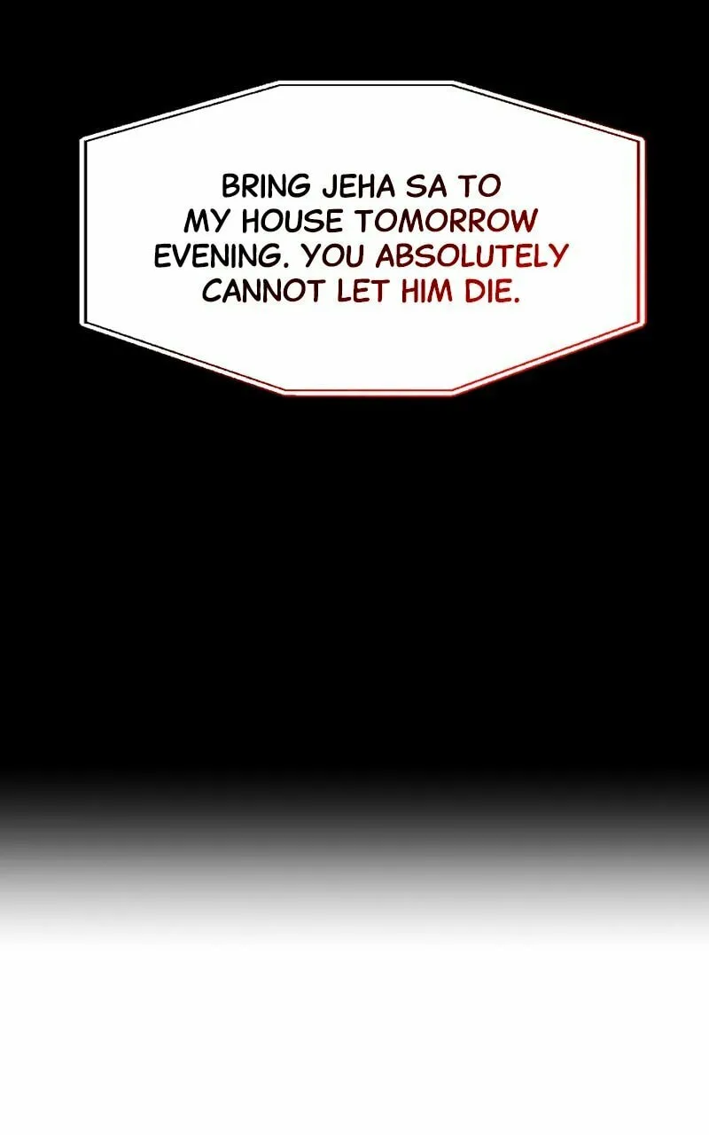 Extroversion of an Immortal Chapter 16 page 32 - 