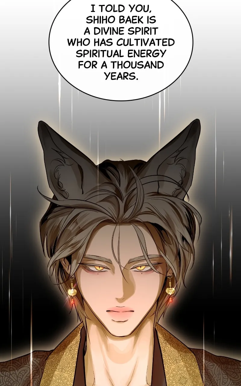Extroversion of an Immortal Chapter 17 page 34 - 