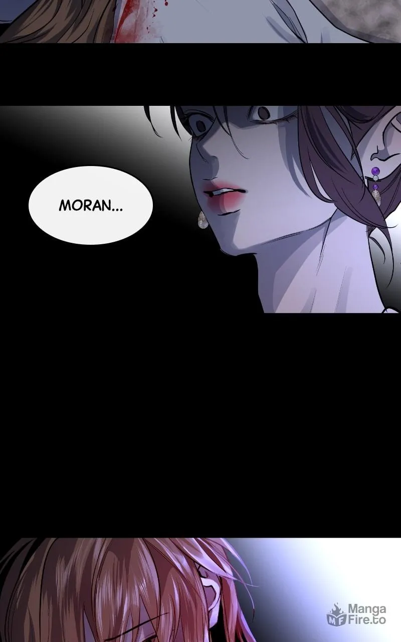 Extroversion of an Immortal Chapter 17 page 39 - 