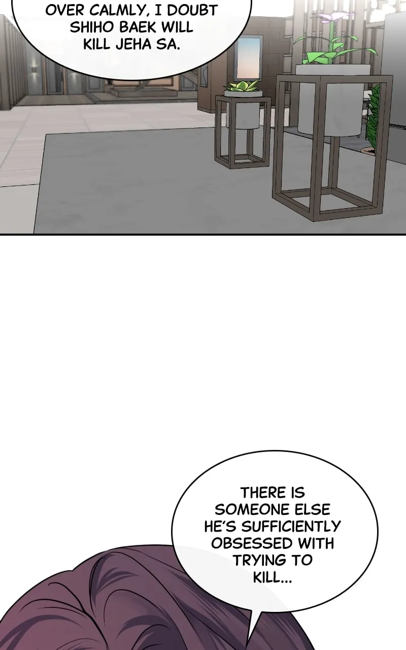 Extroversion of an Immortal Chapter 17 page 58 - 