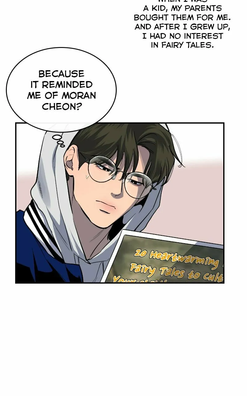 Extroversion of an Immortal Chapter 19 page 34 - 