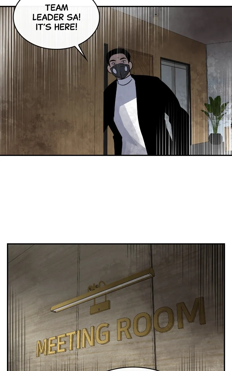 Extroversion of an Immortal Chapter 19 page 77 - 
