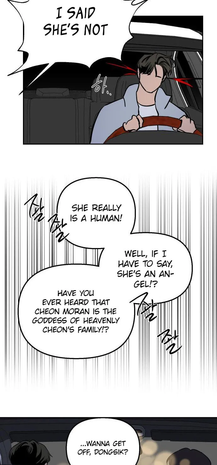 Extroversion of an Immortal Chapter 2 page 12 - 