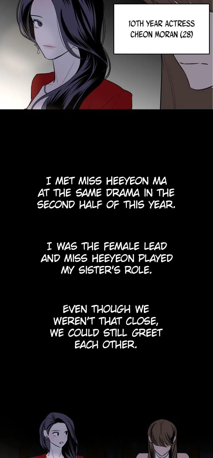 Extroversion of an Immortal Chapter 2 page 23 - 
