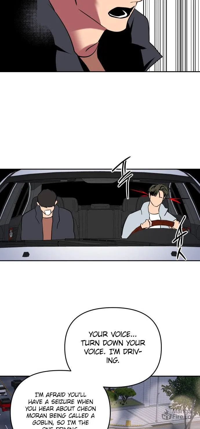 Extroversion of an Immortal Chapter 2 page 4 - 