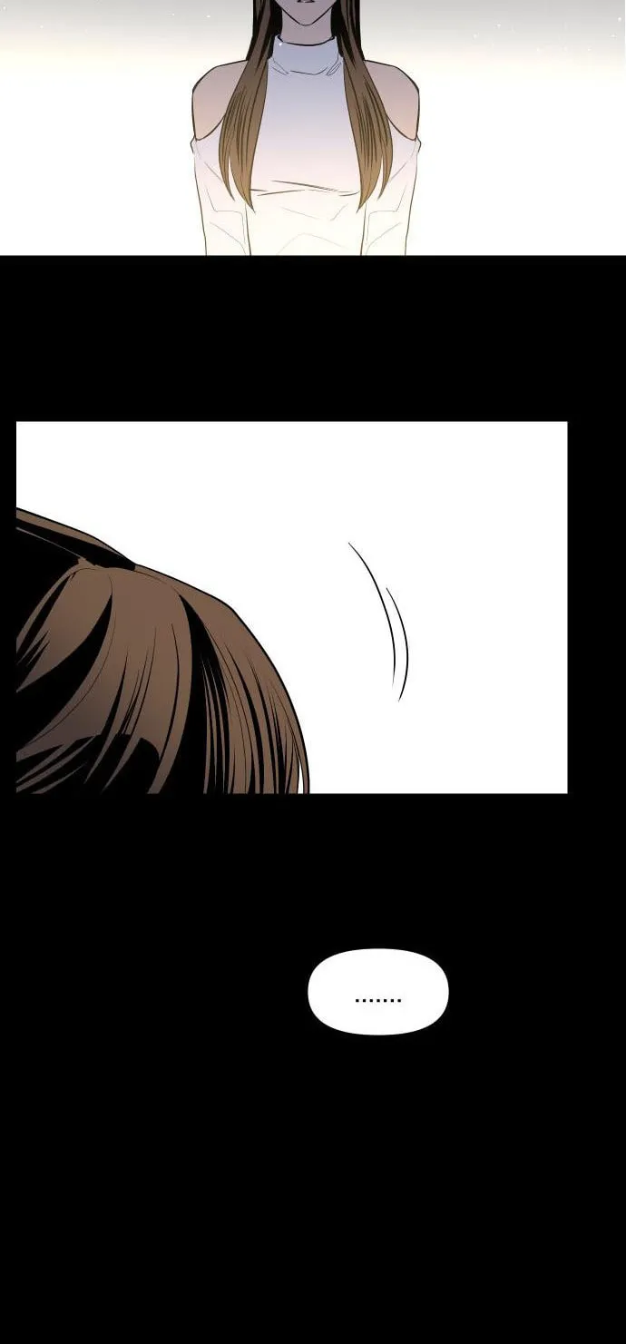 Extroversion of an Immortal Chapter 2 page 32 - 