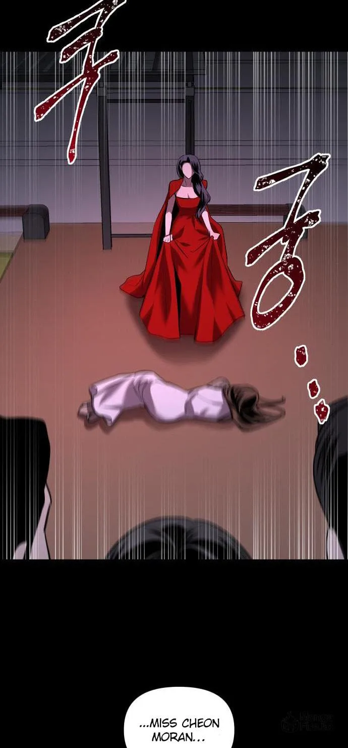 Extroversion of an Immortal Chapter 2 page 40 - 