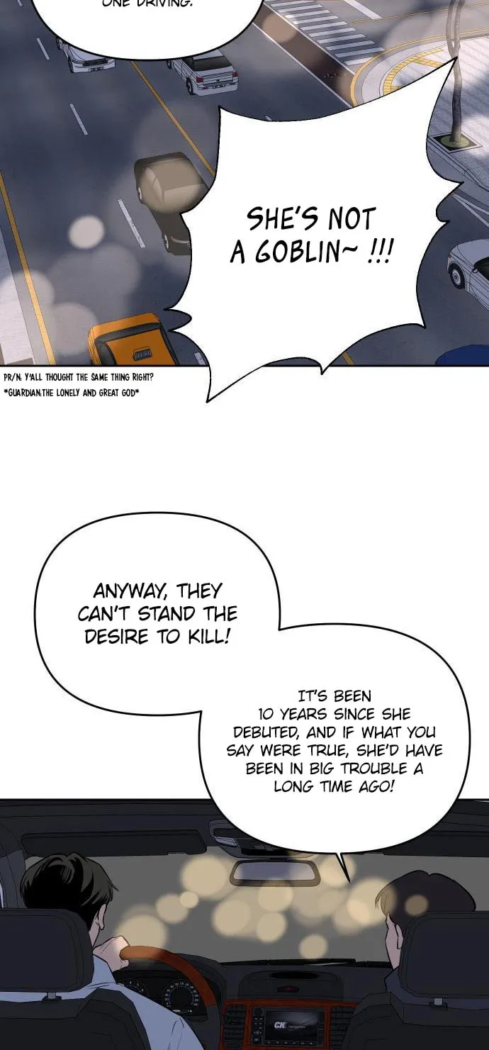 Extroversion of an Immortal Chapter 2 page 5 - 