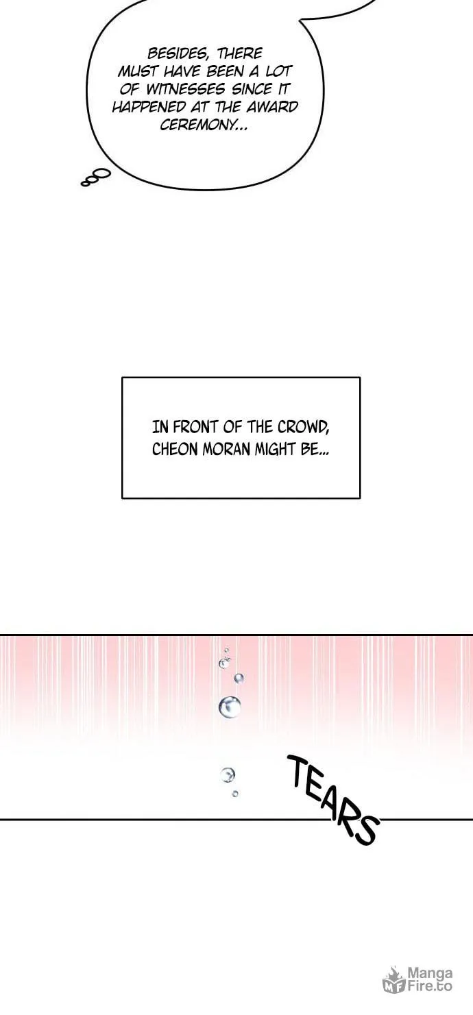 Extroversion of an Immortal Chapter 2 page 46 - 