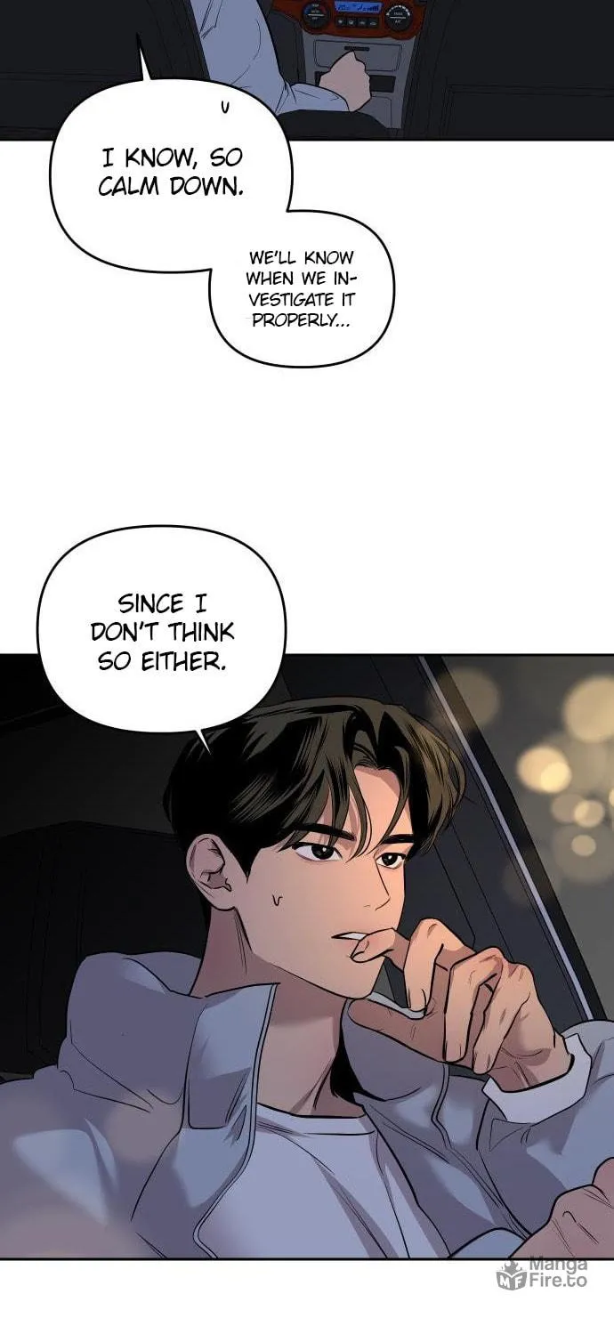 Extroversion of an Immortal Chapter 2 page 6 - 