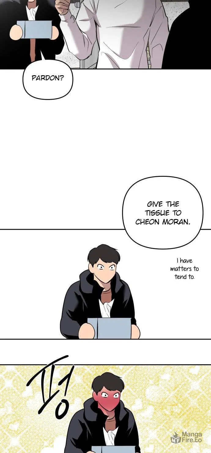 Extroversion of an Immortal Chapter 2 page 51 - 