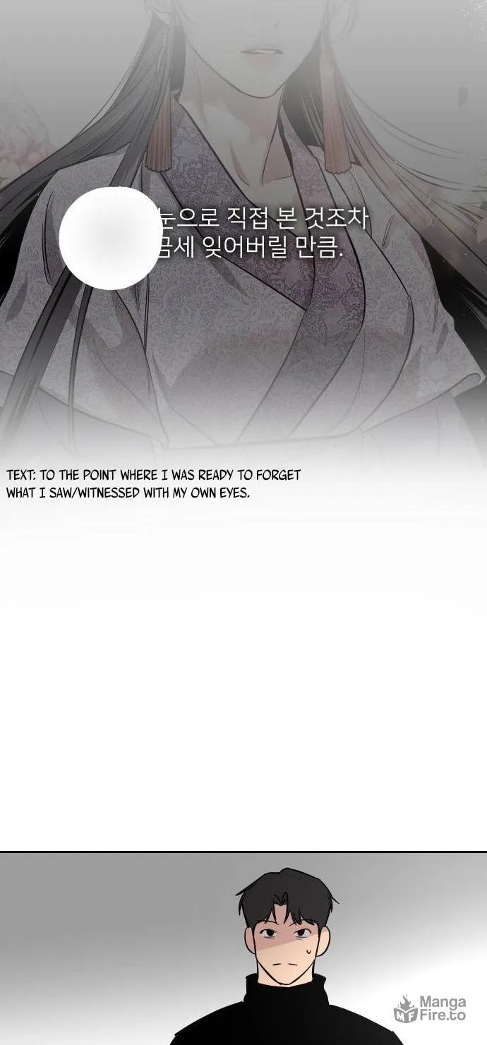 Extroversion of an Immortal Chapter 2 page 58 - 