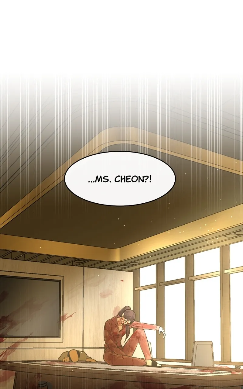 Extroversion of an Immortal Chapter 20 page 4 - 