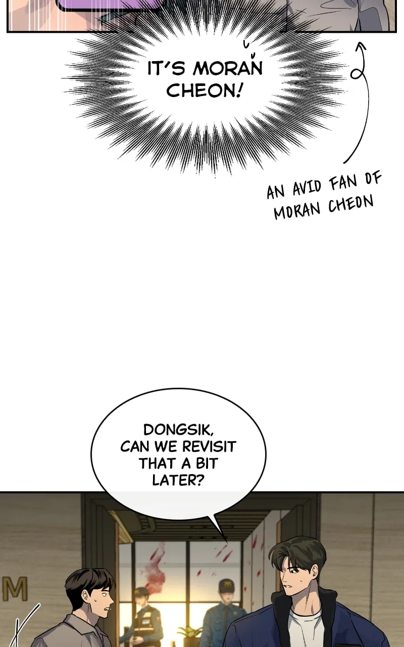 Extroversion of an Immortal Chapter 21 page 59 - 